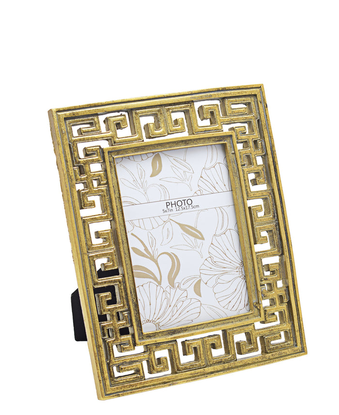 Urban Decor 25 x 20cm Greek Key Photo Frame - Gold