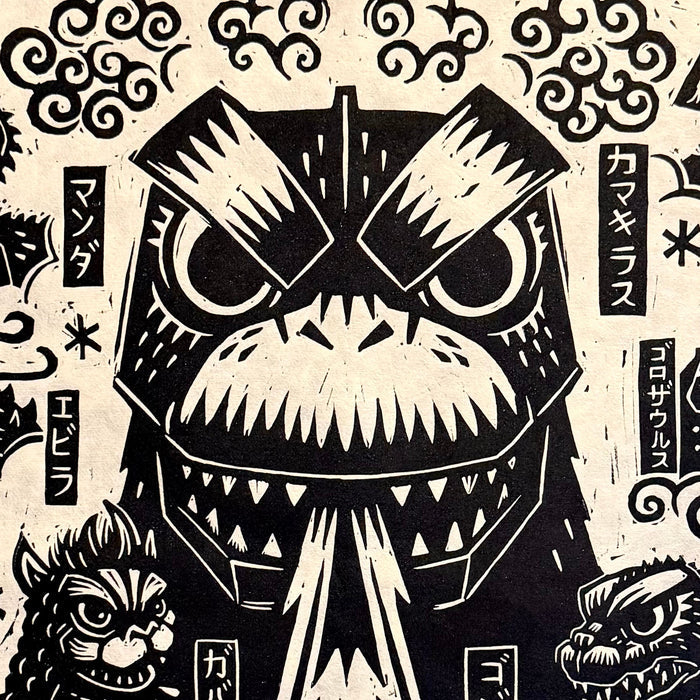 All Monsters Attack Linocut Poster