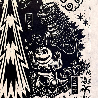 All Monsters Attack Linocut Poster