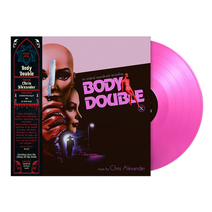 Body Double LP by Christopher Alexander
