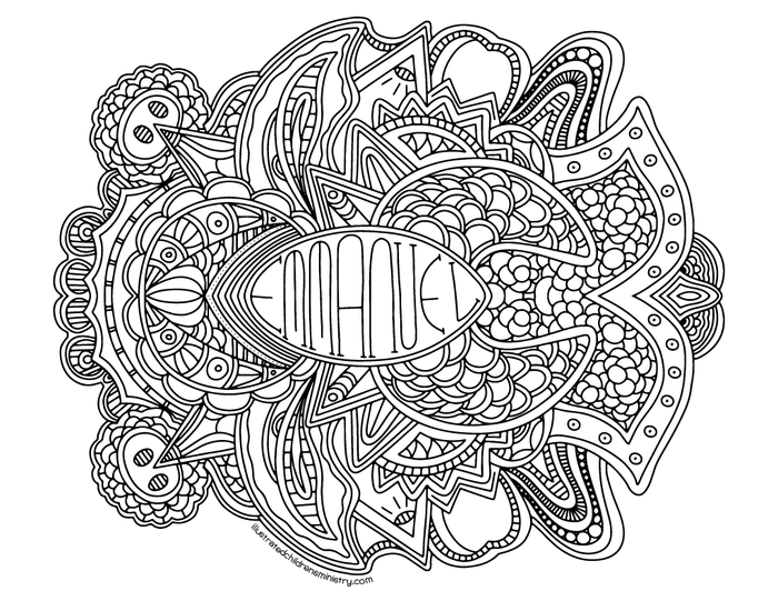 Emmanuel coloring poster