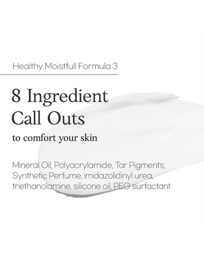 Etude Moistfull Collagen Eye Cream (Renewal)