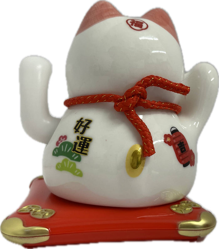 Fortune Cat Mini Solar