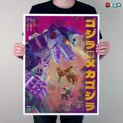 Godzilla vs. Mechagodzilla Poster