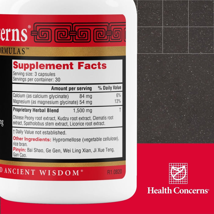 Health Concerns SPZM 90 Tablets - The Oasis of Health