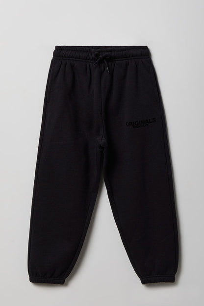 Kids Fleece Sweatpant