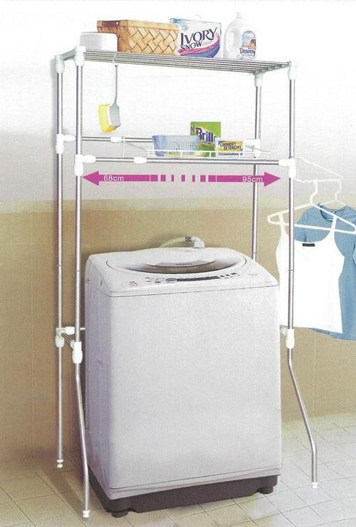Maxplus Washing Machine Rack