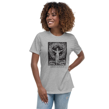 Athletic Heather / S