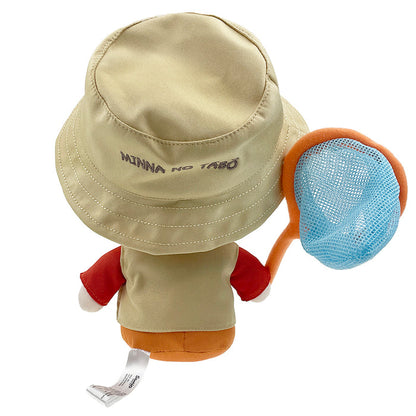 Minna No Tabo 8" Plush (Adventure Series) Plush Global Original