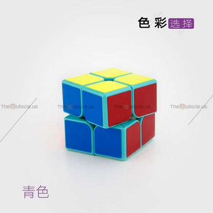 MoYu WeiPo 2x2