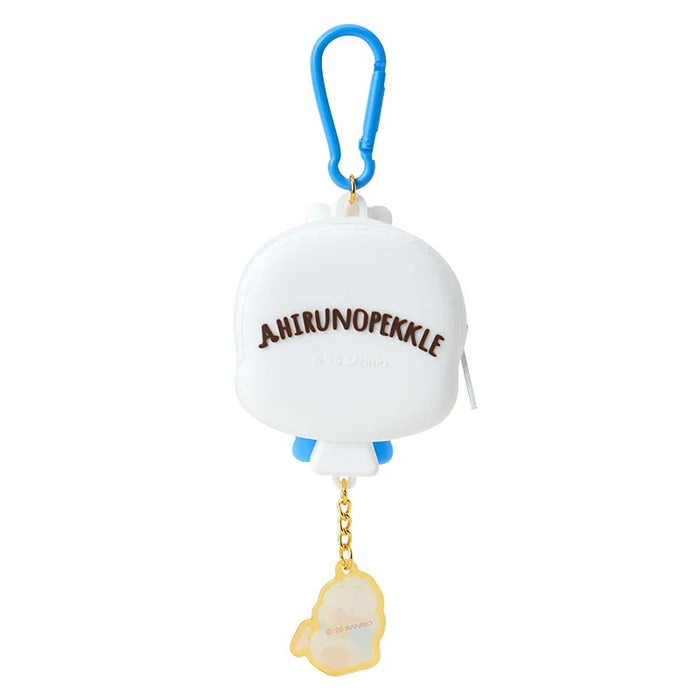 Pekkle Mini Silicone Pouch Charm (Adventure Balloon Series) Accessory Japan Original