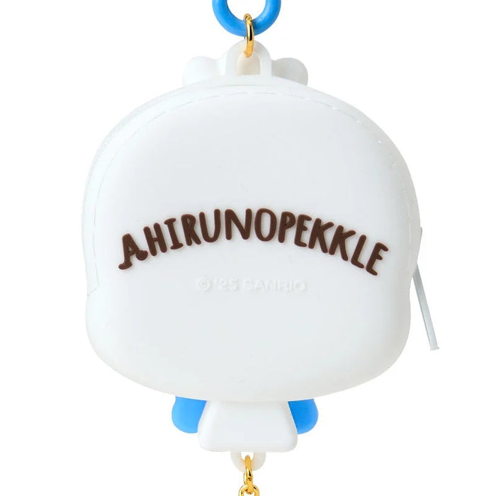 Pekkle Mini Silicone Pouch Charm (Adventure Balloon Series) Accessory Japan Original