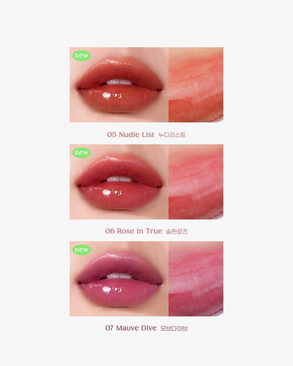 peripera Ink Mood Glowy Balm: Hip Gray