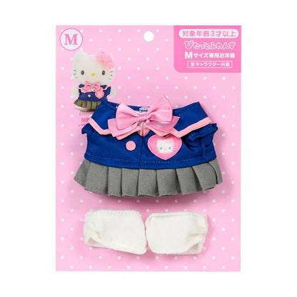 Pitatto Friends Plush Hello Kitty Uniform Outfit (Medium) Plush Japan Original