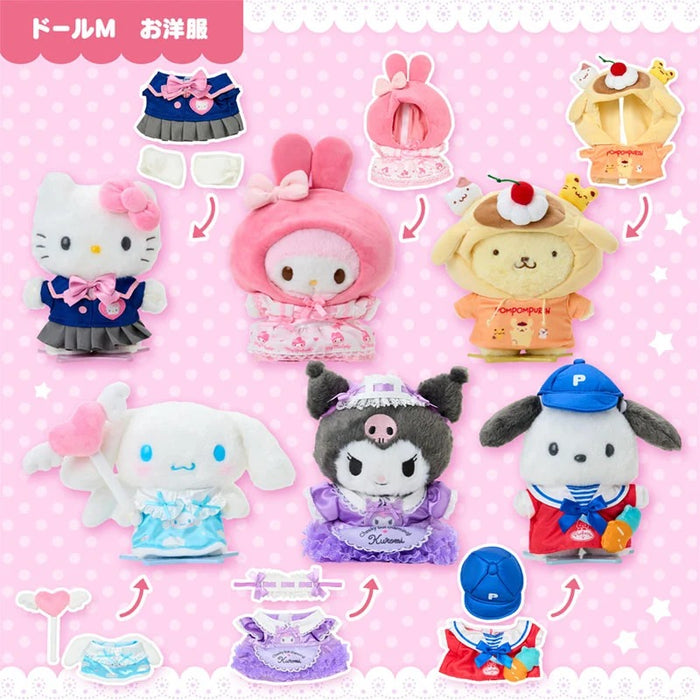 Pitatto Friends Plush Hello Kitty Uniform Outfit (Medium) Plush Japan Original