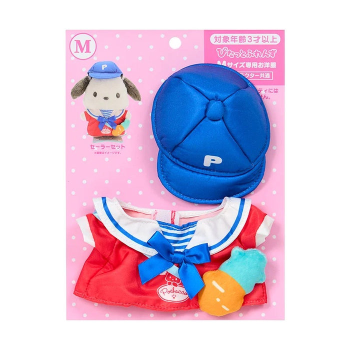 Pitatto Friends Plush Pochacco Sailor Outfit (Medium) Plush Japan Original