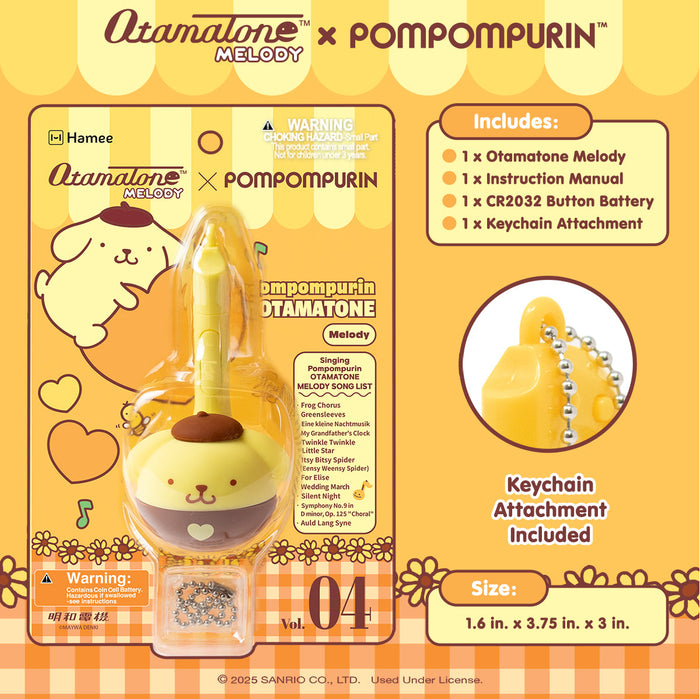 Pompompurin Mini Otamatone Melody Charm Accessory Hamee.com - Hamee US