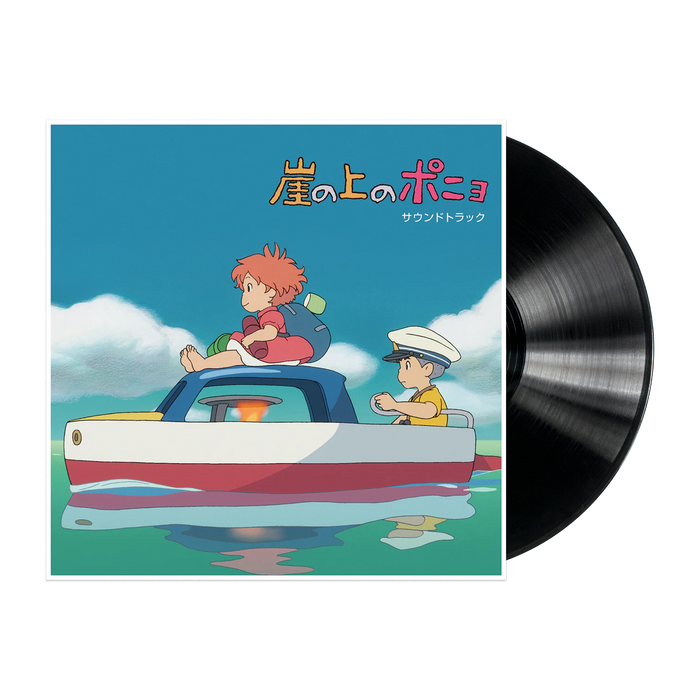 Ponyo On The Cliff by the Sea - Original Soundtrack 2XLP