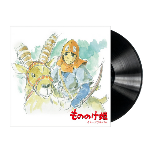 Princess Mononoke Image Album LP