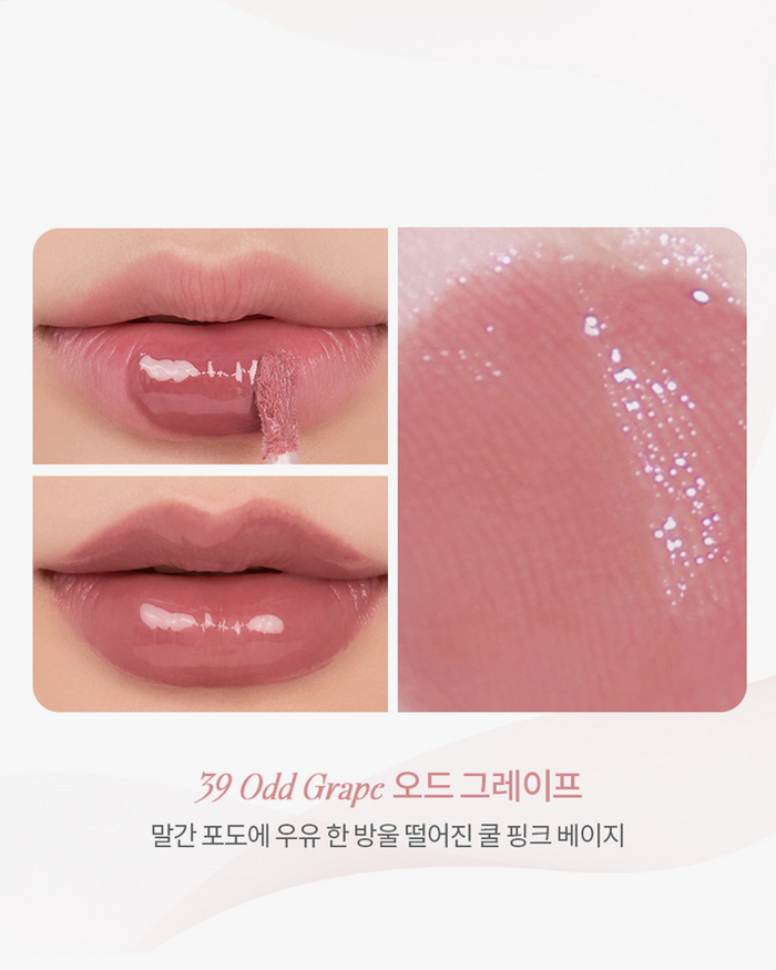 rom&nd Juicy Lasting Tint: Spring Fever