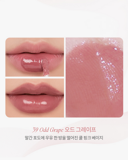 rom&nd Juicy Lasting Tint: Spring Fever