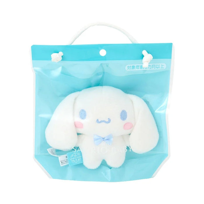 Sanrio Baby Cinnamoroll Mini Mascot Chime Plush Kids Japan Original