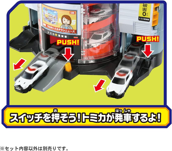 Takara Tomy Tomica World DX Police Station