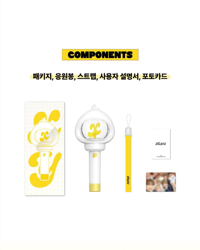 xikers Official Lightstick