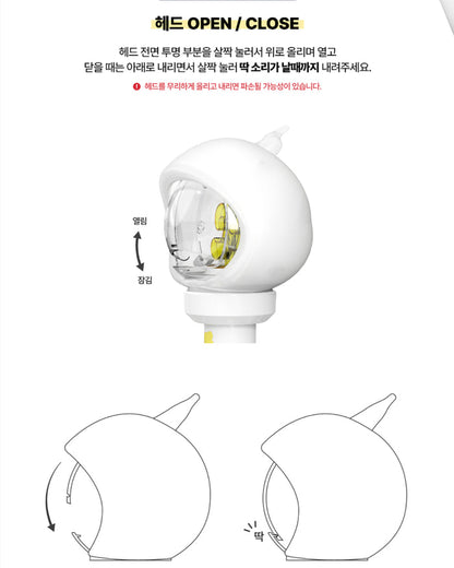 xikers Official Lightstick
